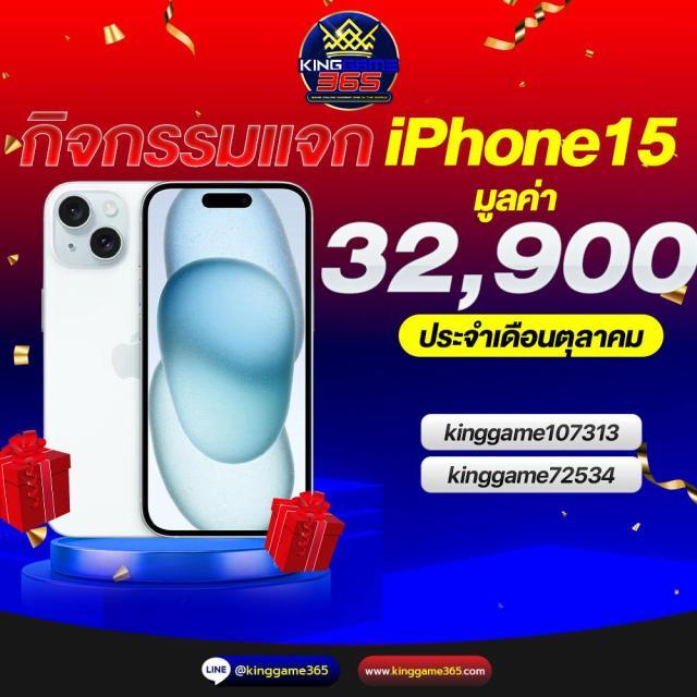 true store คาสิโนออนไลน์ ยอดนิยม สมัครง่าย รับโบนัสทันที
