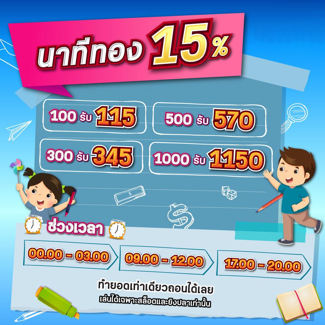 u31 สล็อต เว็บใหม่ปลอดภัย มั่นใจ เล่นง่ายได้เงินจริง