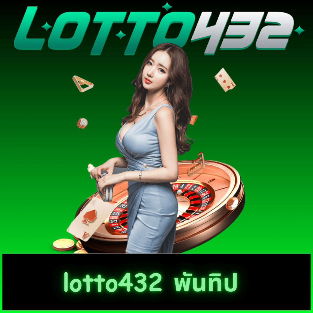 ufa168pro ศูนย์รวมเกมเดิมพันครบวงจร ระบบใหม่ล่าสุด