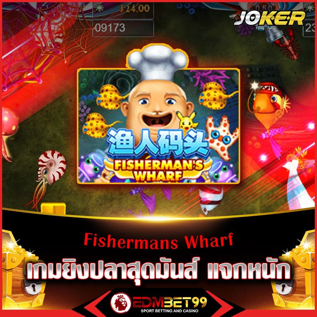 ufa1919 สล็อตเว็บตรง ยอดนิยม เครดิตฟรี 100% สมัครง่ายไม่มีขั้นต่ำ