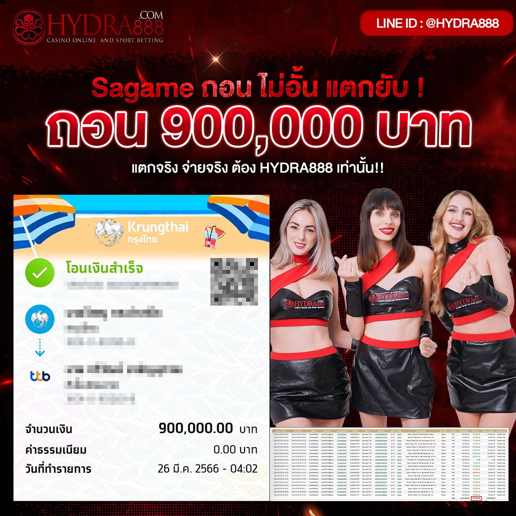 ufa3366win แพลตฟอร์มคาสิโนออนไลน์ลุ้นรางวัลใหญ่ครบทุกเกม