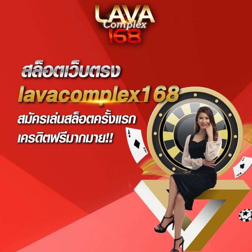 ufa3500 คาสิโนเว็บตรง ฝาก-ถอนง่าย จ่ายเต็ม วอเลทได้