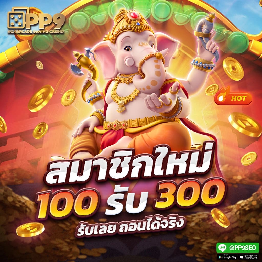 ufa365 info เว็บตรงเกมดัง ครบจบที่เดียวในไทย