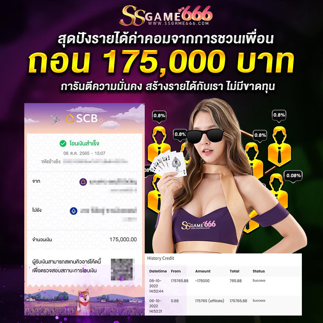 ufa365 ทางเข้า เว็บตรงสุดมันส์ ครบทุกการเดิมพันทันสมัย