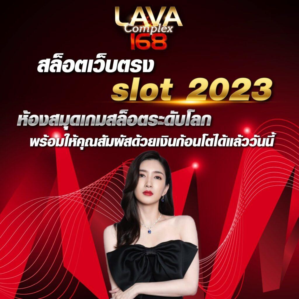 ufa365s แพลตฟอร์มคาสิโนออนไลน์สุดฮิต มีเกมให้เลือกเพียบ