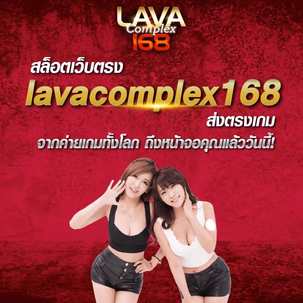 ufa3879 เว็บพนันคาสิโนออนไลน์อันดับหนึ่งของไทย2024