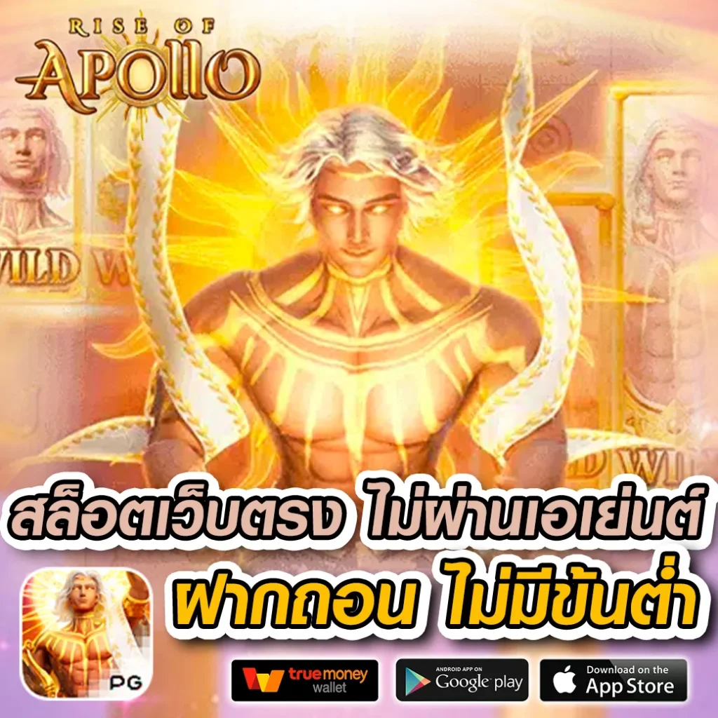 ufa656 ทางเข้า บริการเกมสล็อตยอดนิยม สมัครง่ายได้เร็ว