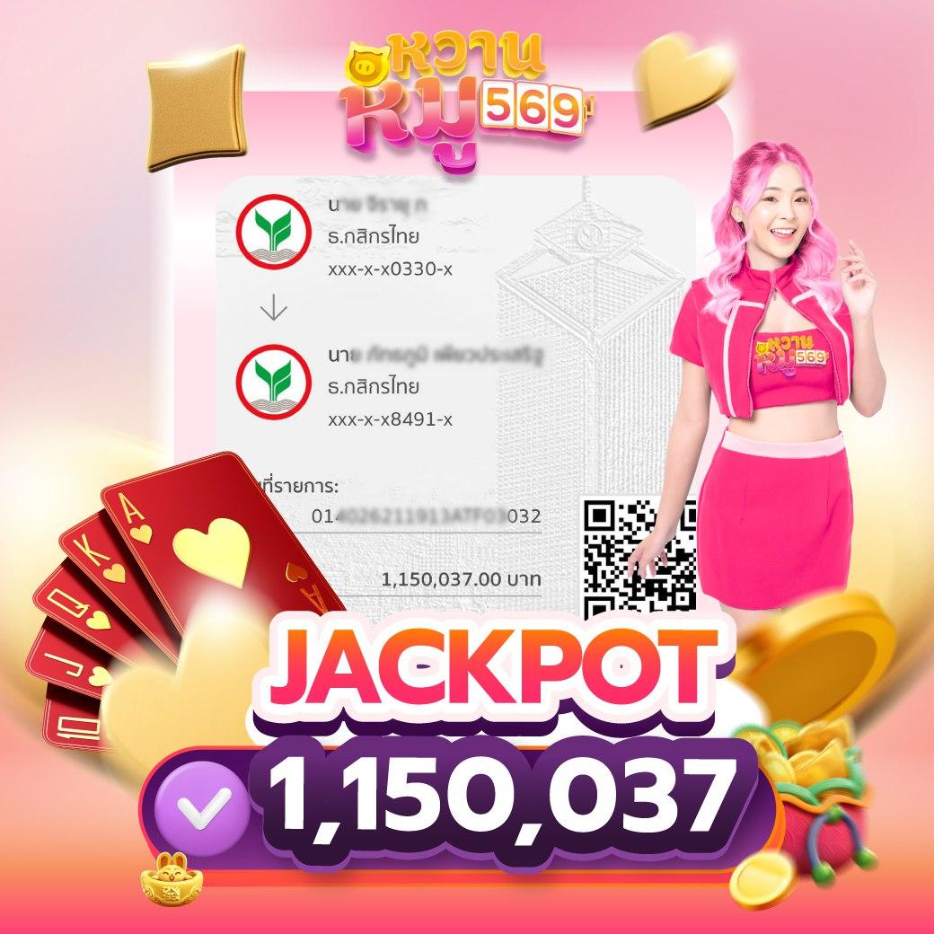 ufa6666 เว็บเกมพนันออนไลน์อันดับหนึ่ง เล่นง่าย ปลอดภัย 2024