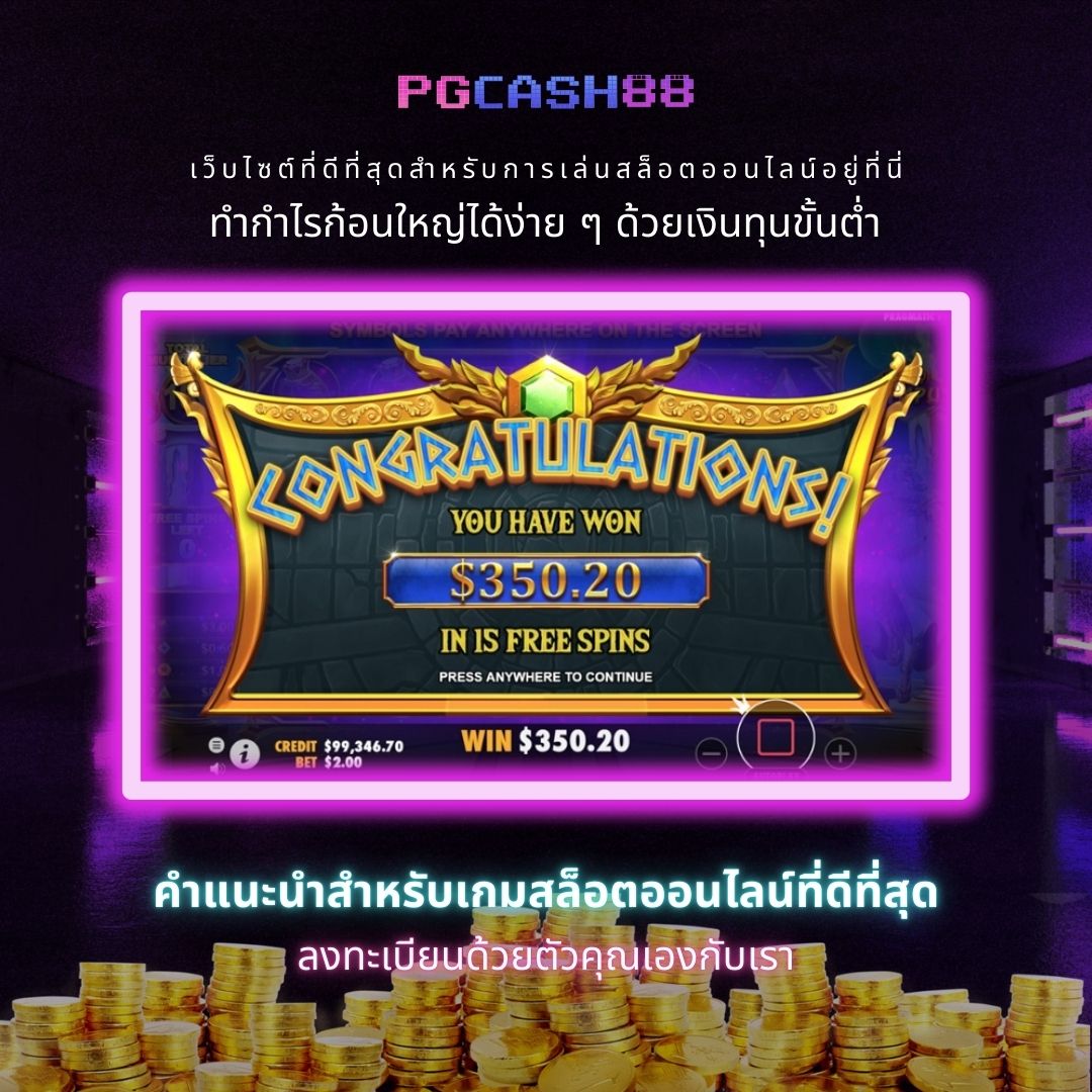 ufa6699 เว็บตรงคาสิโนออนไลน์ พร้อมโปรโมชั่นสุดปังทุกวัน