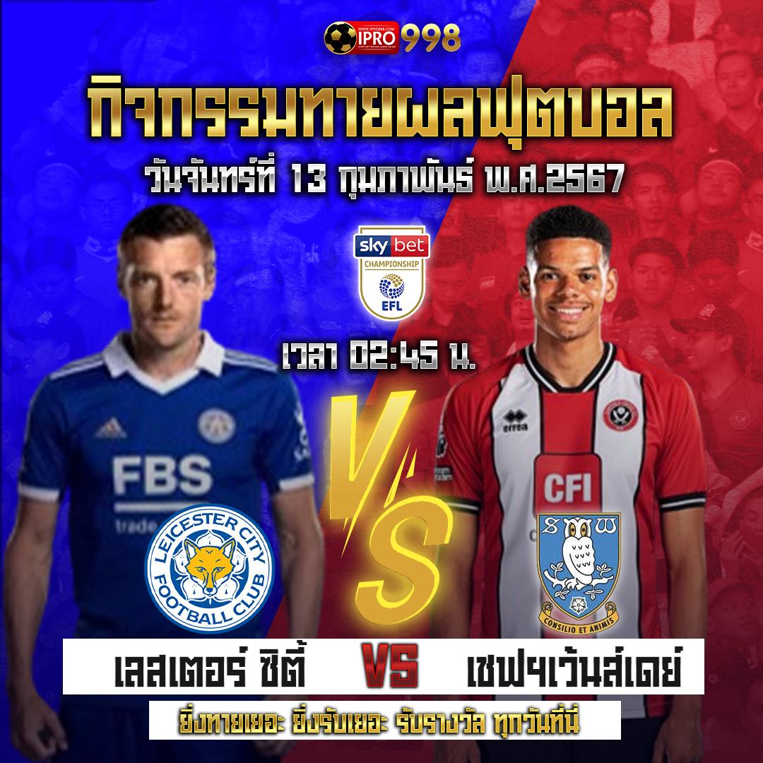 ufa6789 เว็บตรงเล่นง่าย พร้อมอัปเดตเครดิตฟรีทุกวัน