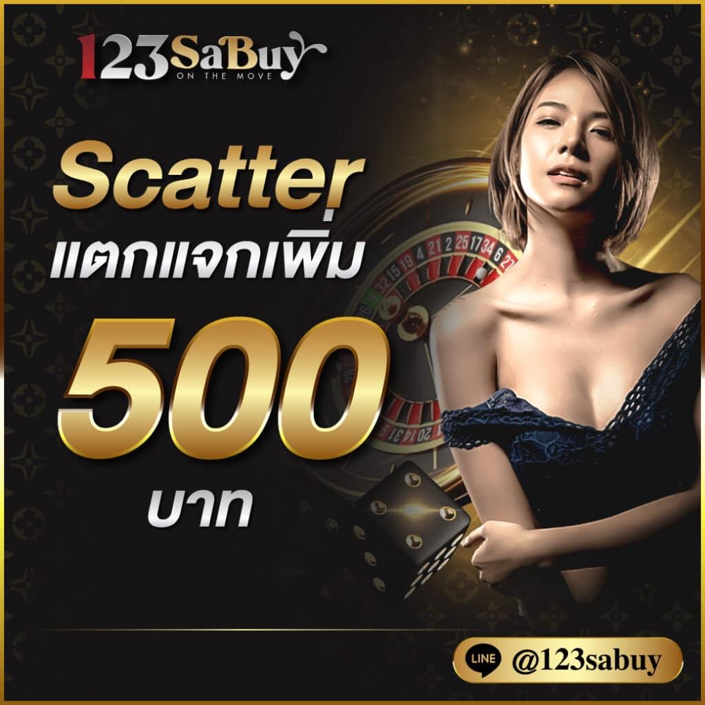 ufa777 วอ เลท เว็บตรง บริการเกมคาสิโนออนไลน์ทันสมัย 2024