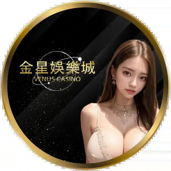 ufa7999 ศูนย์รวมเกมพนันออนไลน์ยอดนิยม รองรับเทรนด์ใหม่ล่าสุด
