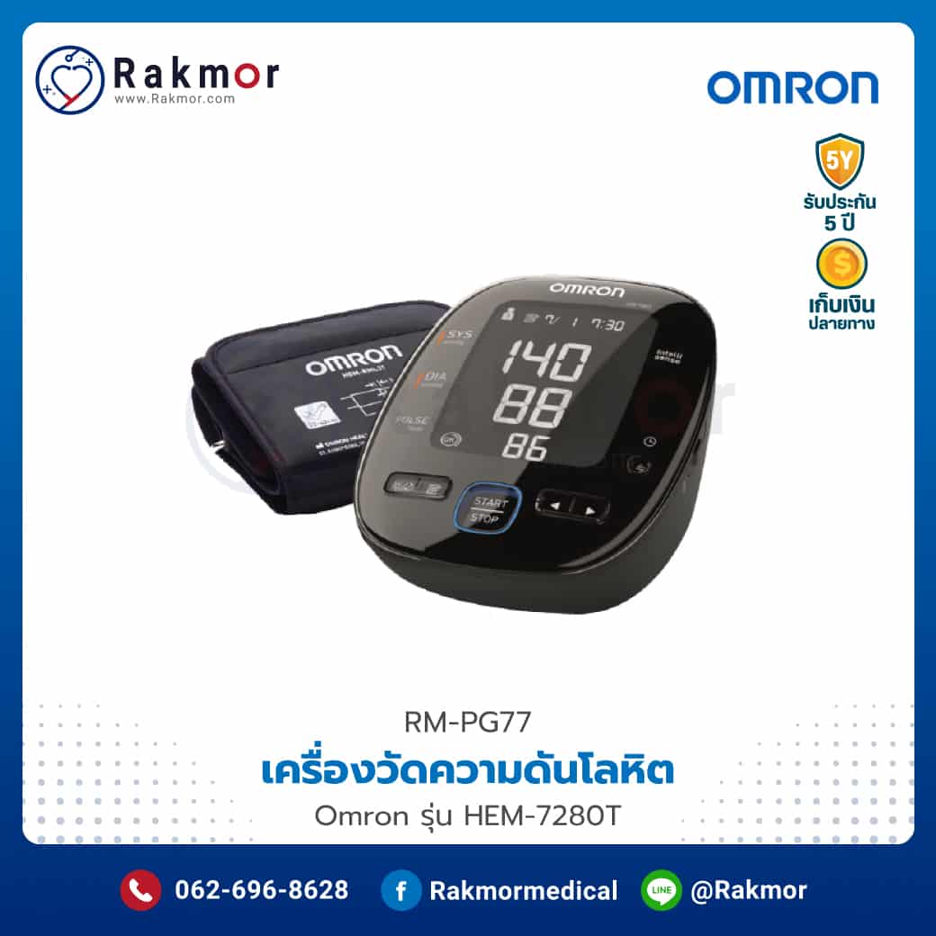 ufa888 pro เกมพนันออนไลน์สุดฮิต ระบบทันสมัย มั่นคงที่สุดในไทย