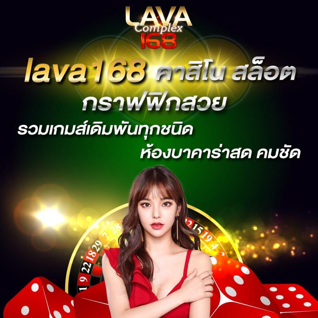 ufa8 คาสิโนออนไลน์สุดฮิต สมัครง่าย โปรโมชั่นแรงที่สุดในไทย