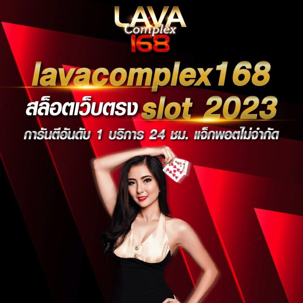 ufa999 คาสิโนอันดับหนึ่ง พร้อมโปรโมชั่นสุดฮิตและปลอดภัย