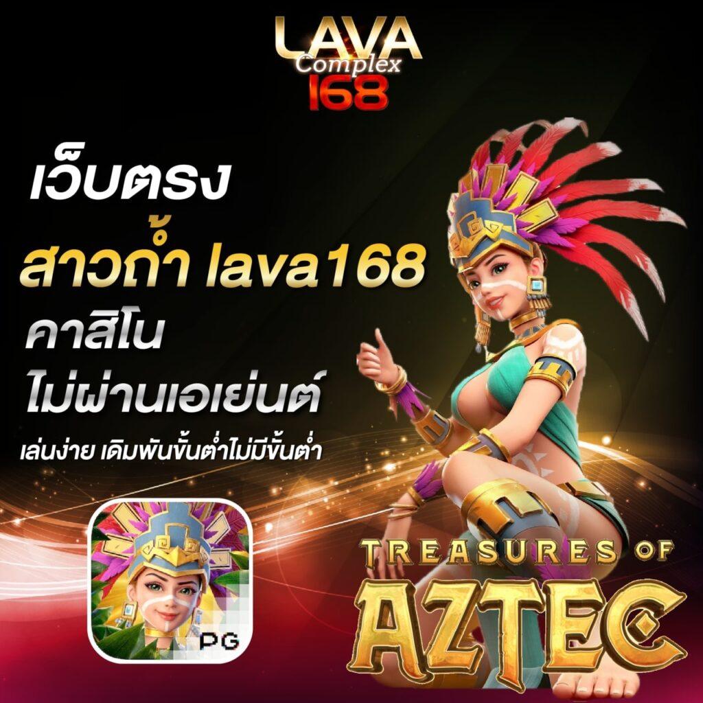 ufa mobile เว็บสล็อต คาสิโนสด บริการเร็ว ระบบทันสมัย โปรโมชั่นพิเศษ