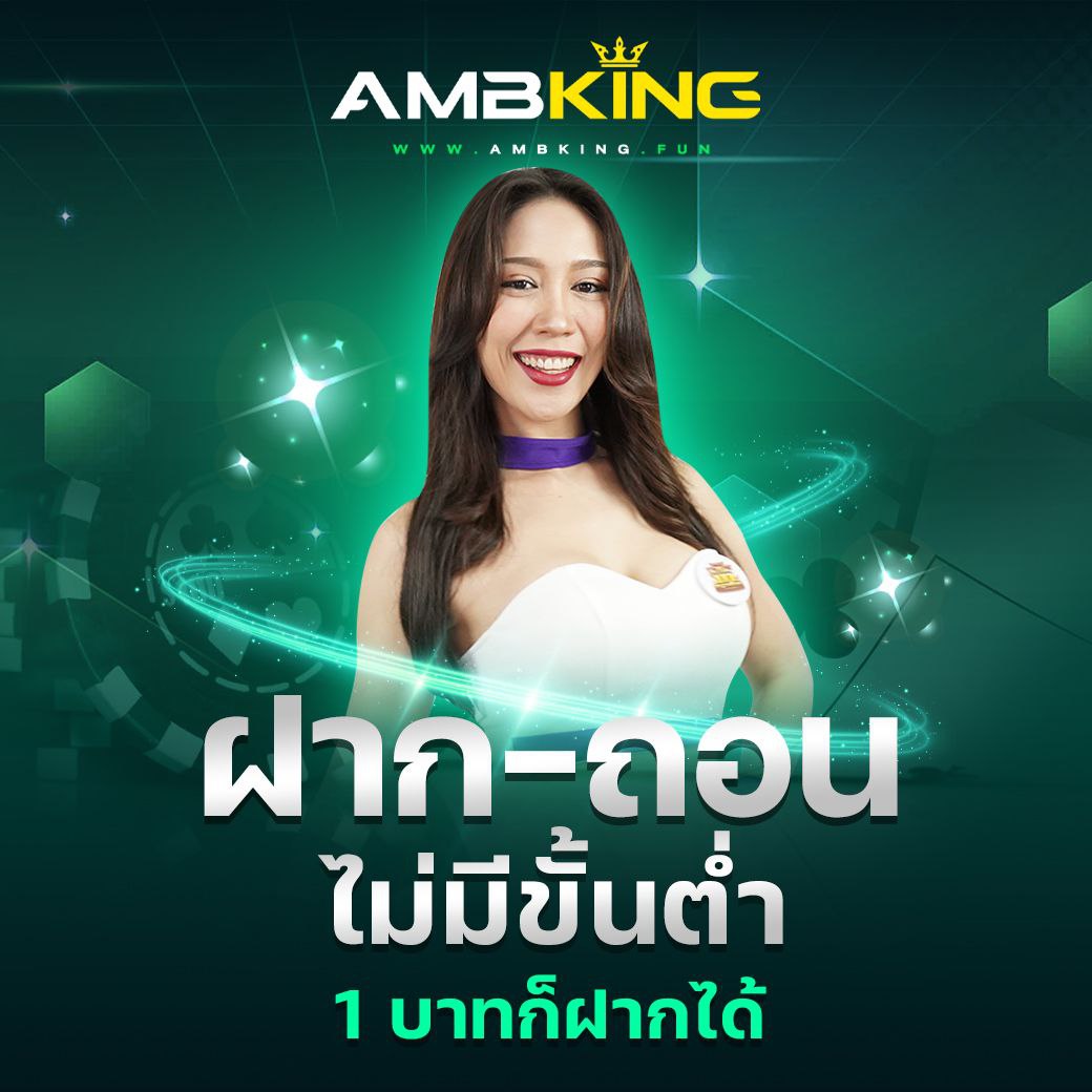 ufa scr คาสิโนออนไลน์ระบบทันสมัย สมัครง่าย รองรับทุกเกมทีเด็ด
