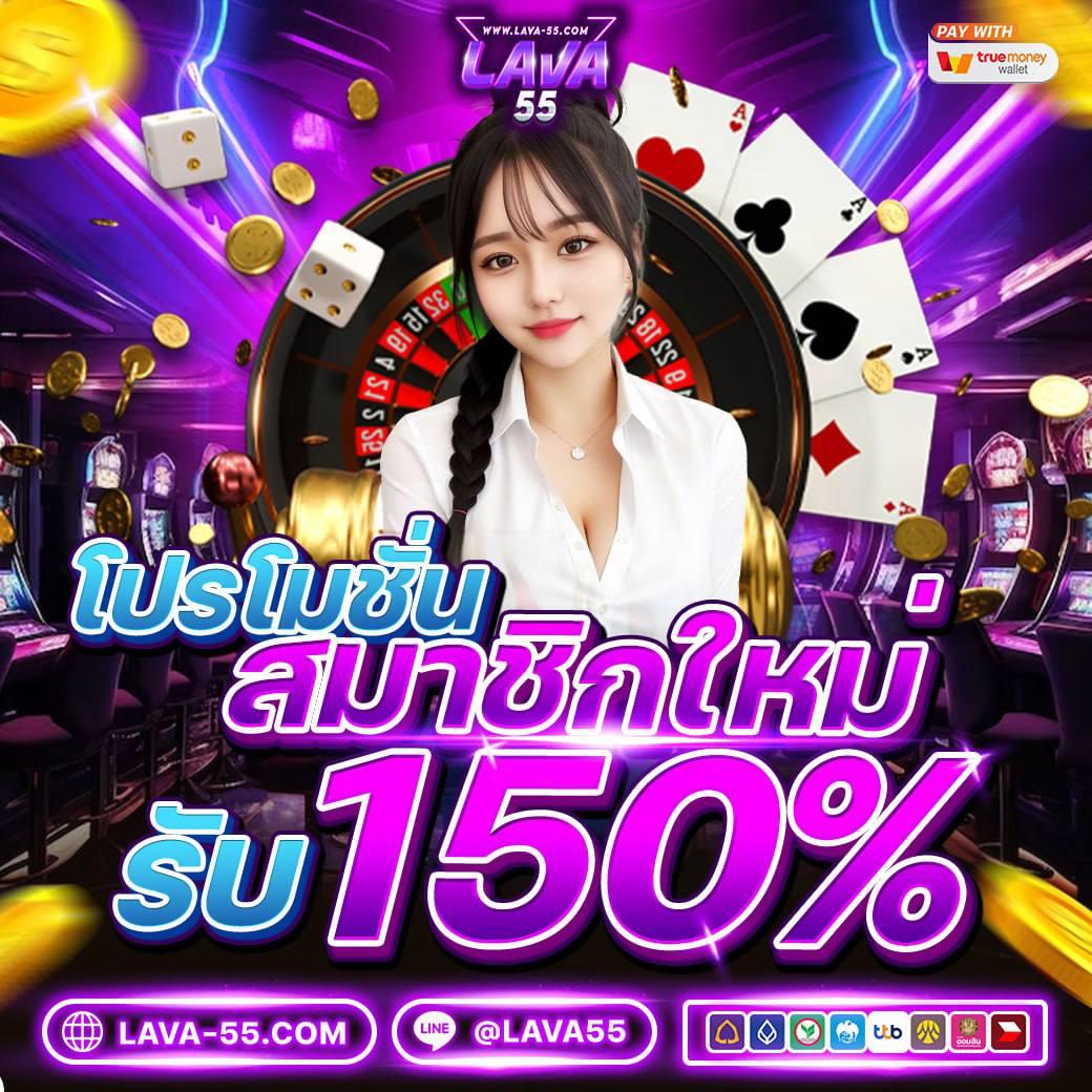 ufa wallet ฝาก-ถอน รวดเร็ว ระบบทันสมัย ทรงพลังในไทย