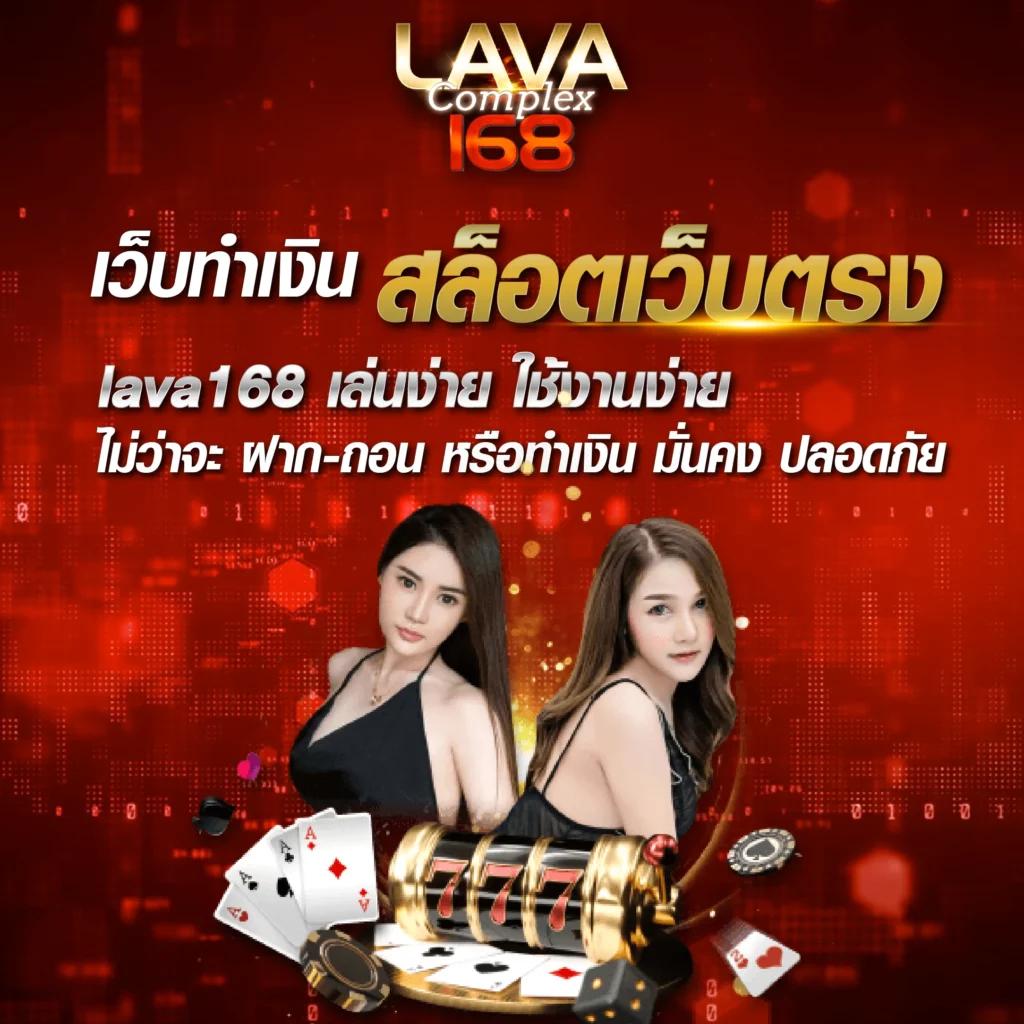 ufaallstar คาสิโนเว็บตรง ฝากถอนรวดเร็ว บริการตลอด 24 ชั่วโมง