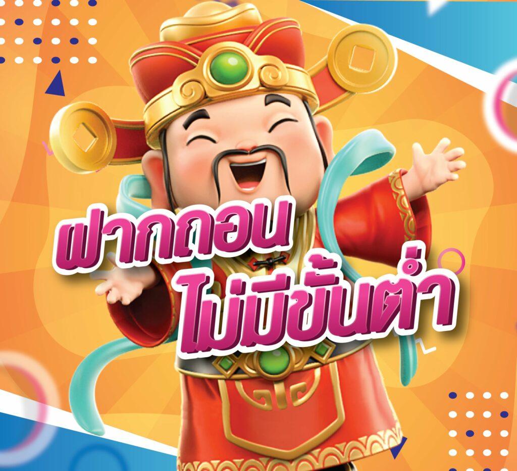 ufabet1212 vip คาสิโนออนไลน์เว็บตรง บริการสุดพิเศษ 2024