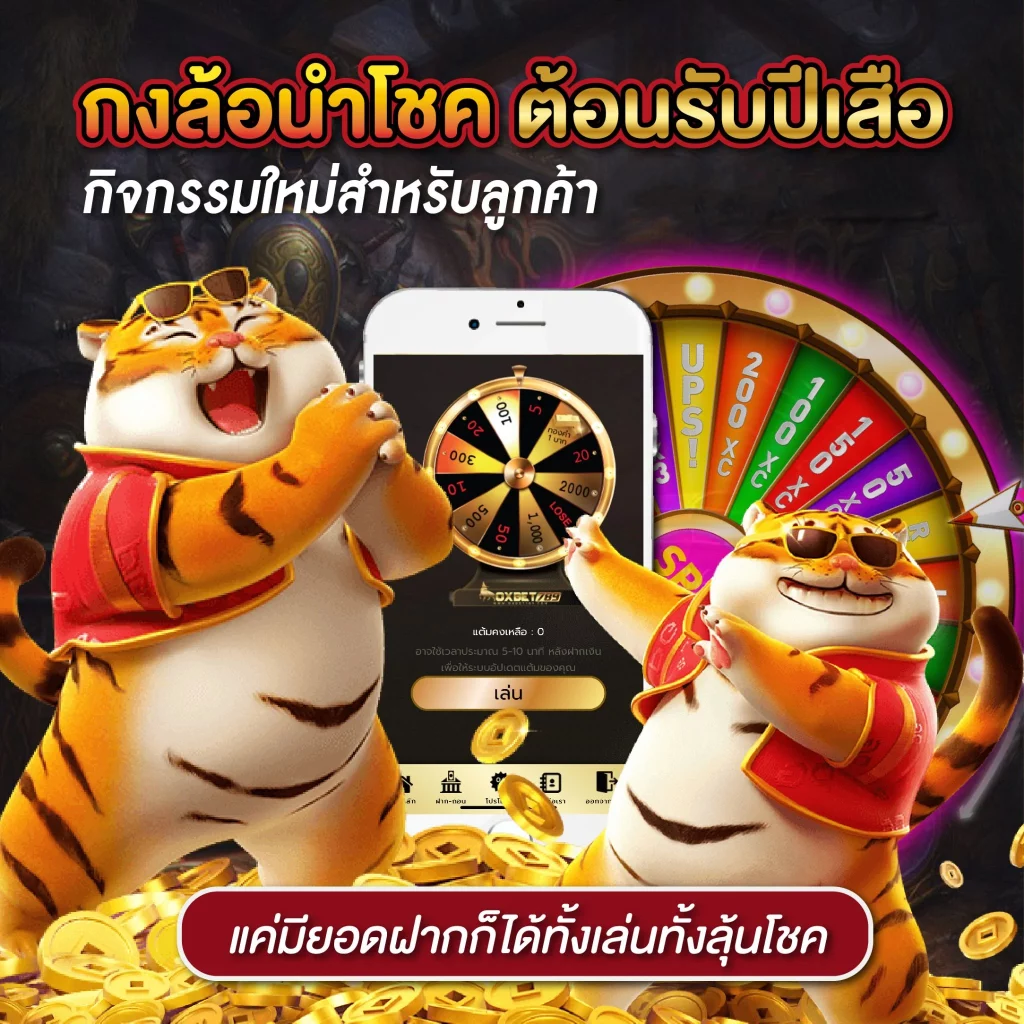 ufabet168 wallet พนันครบจบในเว็บเดียว ฝากถอนง่าย รับโปรโมชั่นสุดคุ้ม