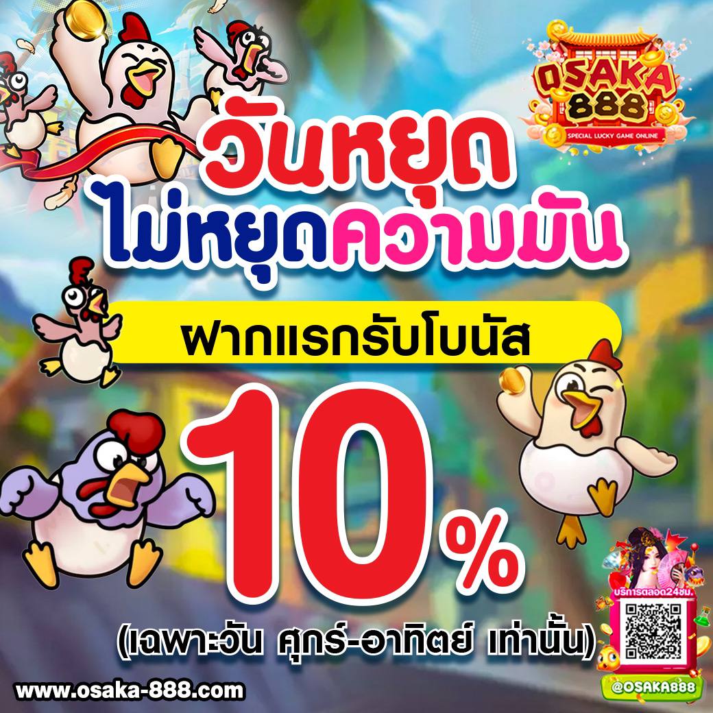 ufabet222 คาสิโนออนไลน์ครบวงจร สมัครง่ายปลอดภัยมั่นใจในความสนุก