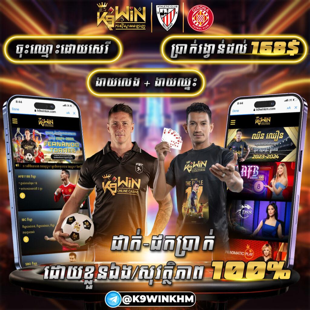 ufabet24 เว็บพนันออนไลน์ยอดนิยม ใช้งานง่าย มีเกมมากมายในไทย