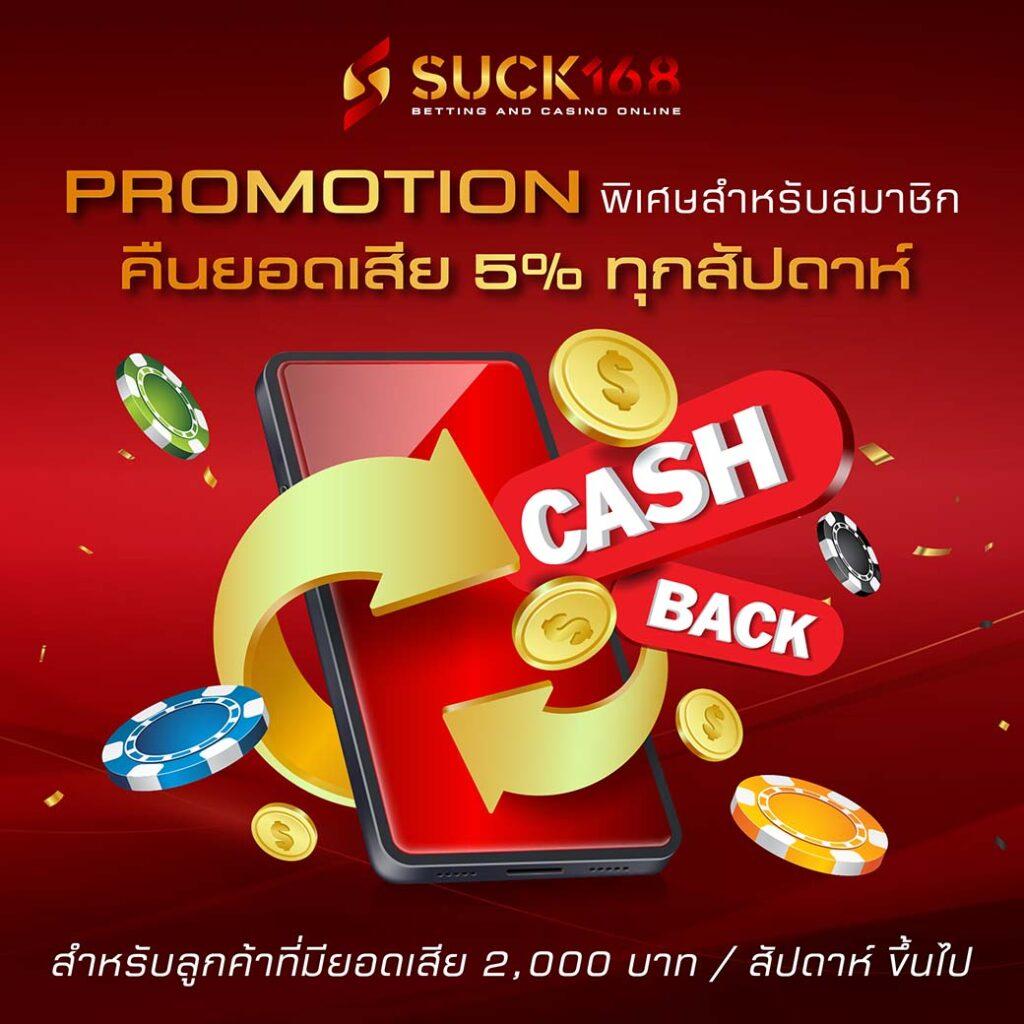 ufabet365 เว็บเดิมพันครบวงจร มาตรฐานสูง รวบรวมเกมยอดนิยม