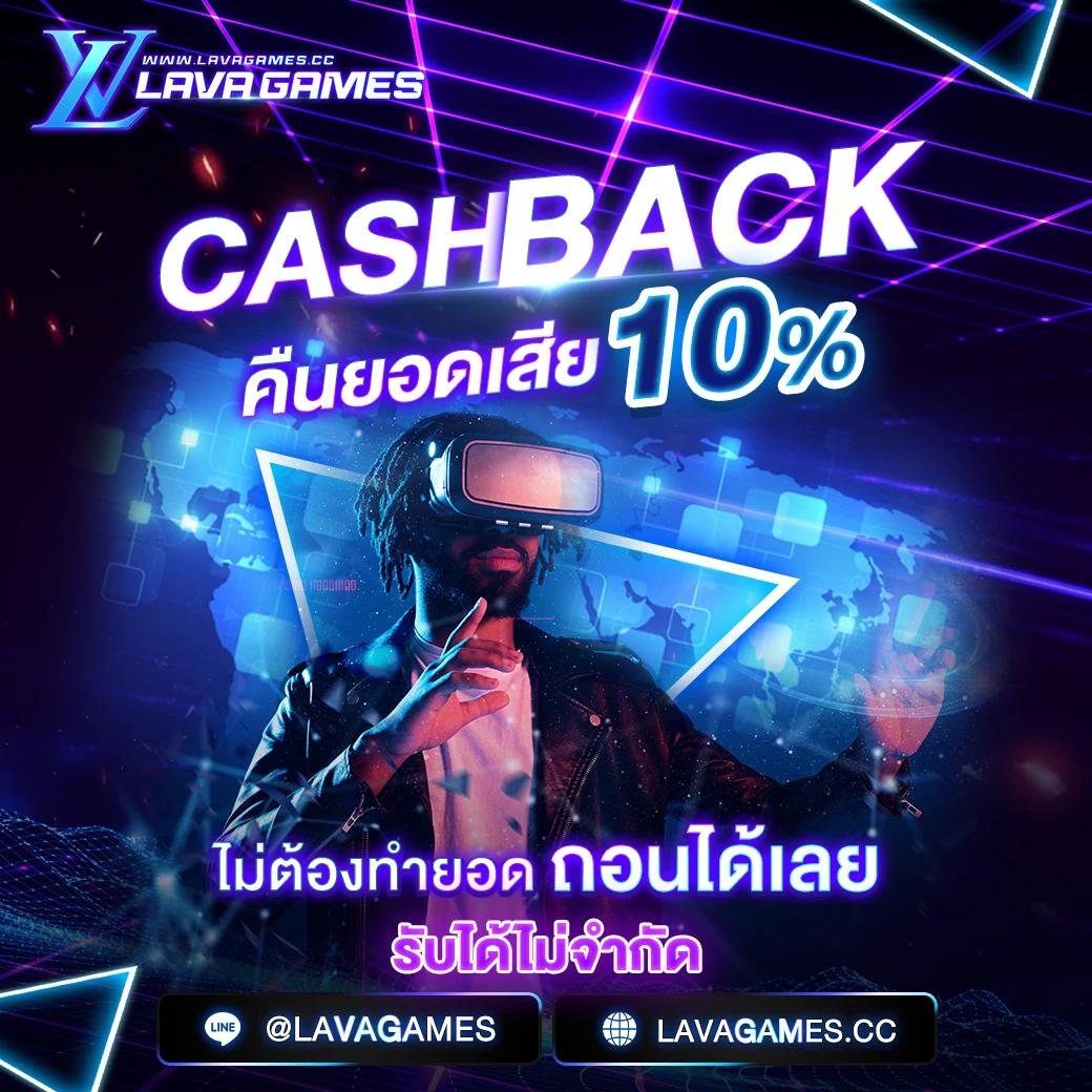 ufabet369 สล็อตเว็บตรง มั่นคงที่สุดในไทย 2024