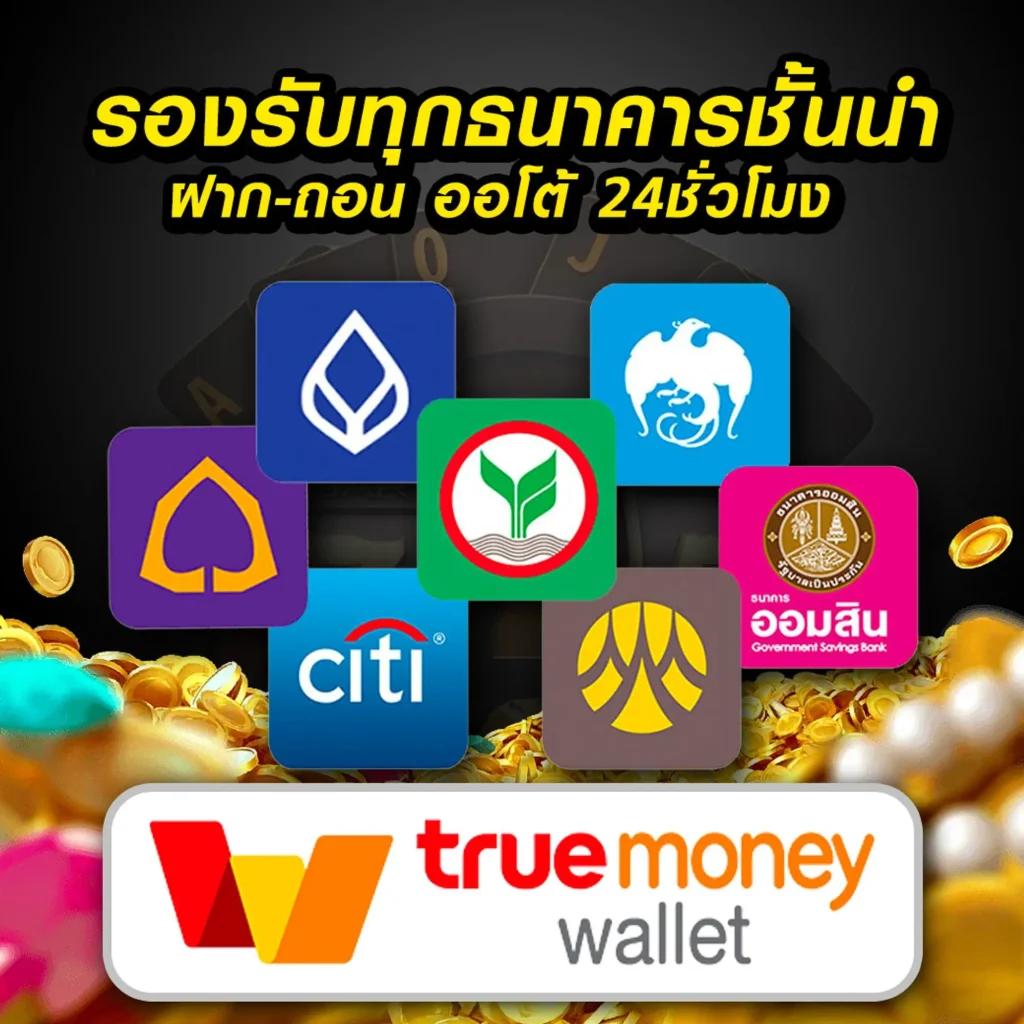 ufabet88888 คาสิโนออนไลน์ ศูนย์รวมเกมยอดนิยมครบทุกแนว สมัครง่าย รวยเร็ว
