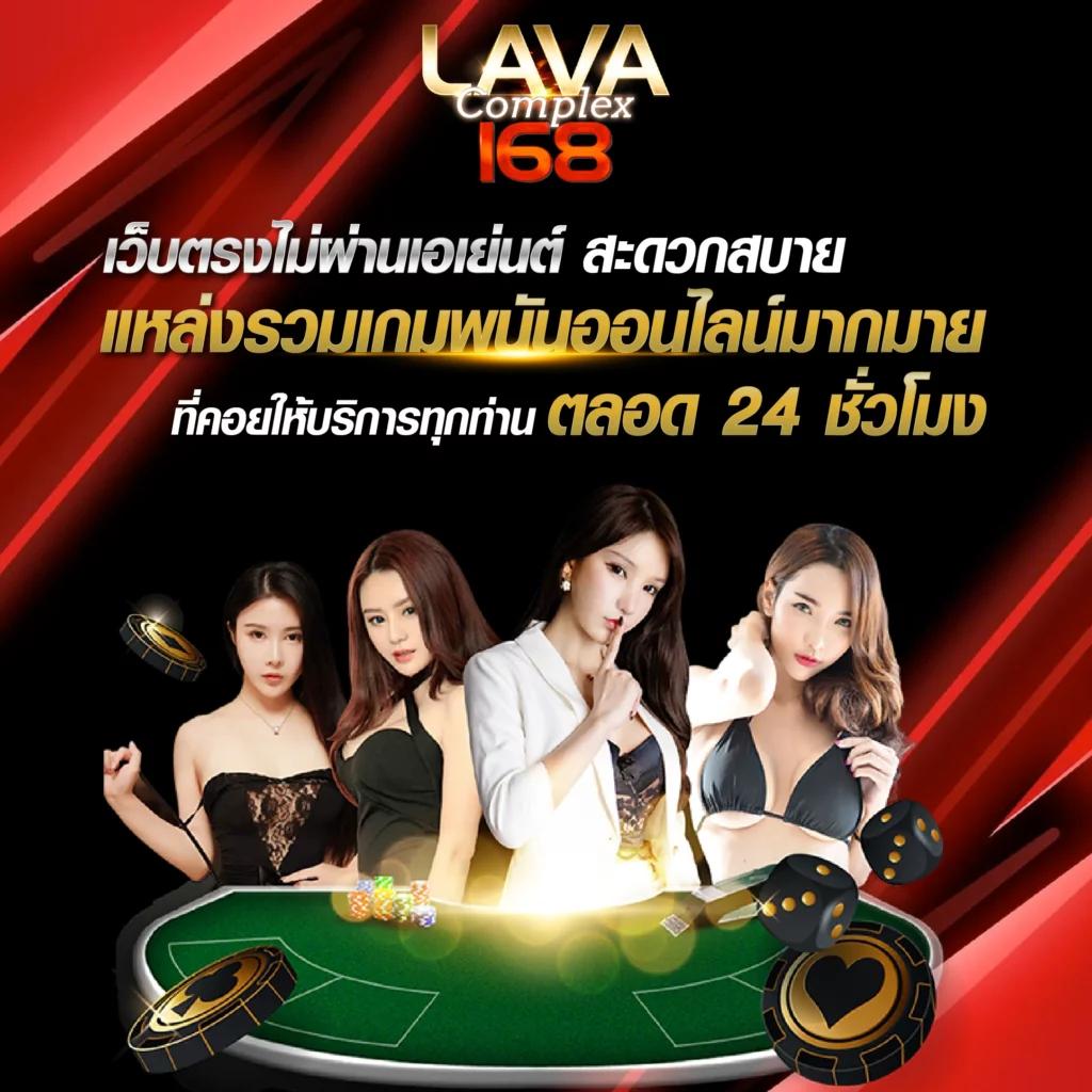 ufabet 7777 เว็บพนันออนไลน์มาตรฐาน พร้อมโปรโมชั่นเด็ดจัดเต็ม