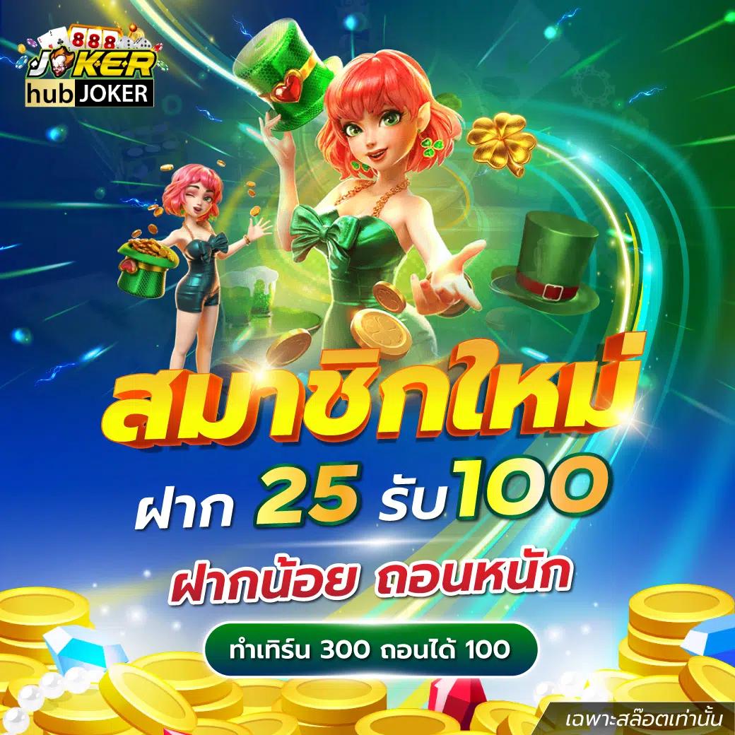 ufabet home เว็บเดิมพันอันดับหนึ่ง ครบจบในเว็บเดียวในไทย