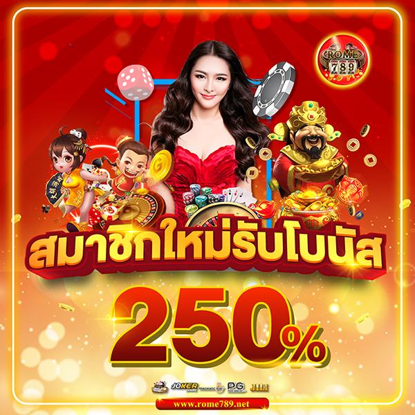 ufabet net คาสิโนออนไลน์ได้เงินจริง ฝากถอนง่าย เร็วทันใจ