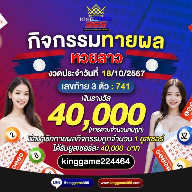 ufabet wallet เว็บเดิมพันยอดนิยม ฝาก-ถอน อัตโนมัติ ปลอดภัยที่สุด