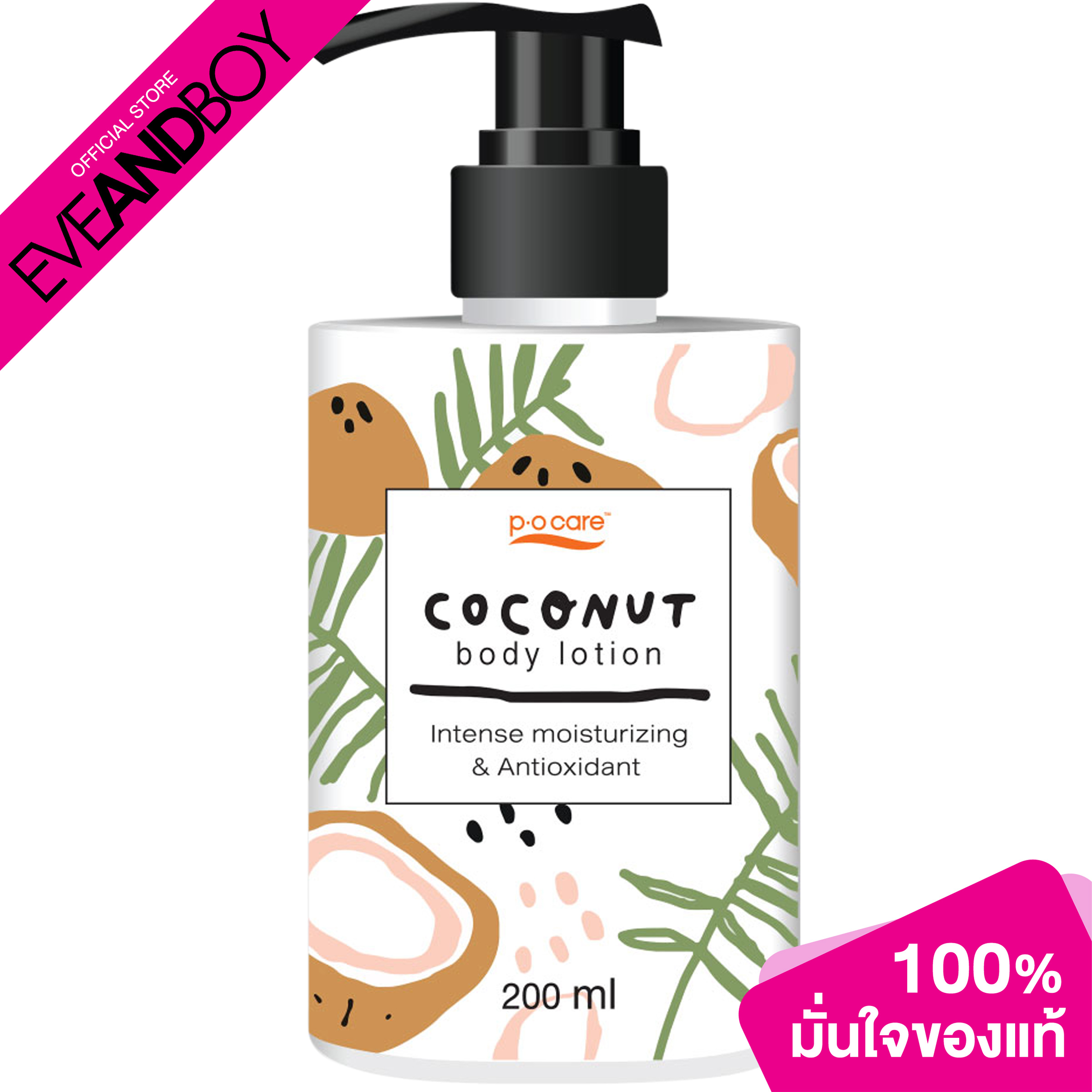 ufacam ทางเข้า คาสิโนออนไลน์ส่งตรง ปลอดภัย มั่นใจในบริการล่าสุด
