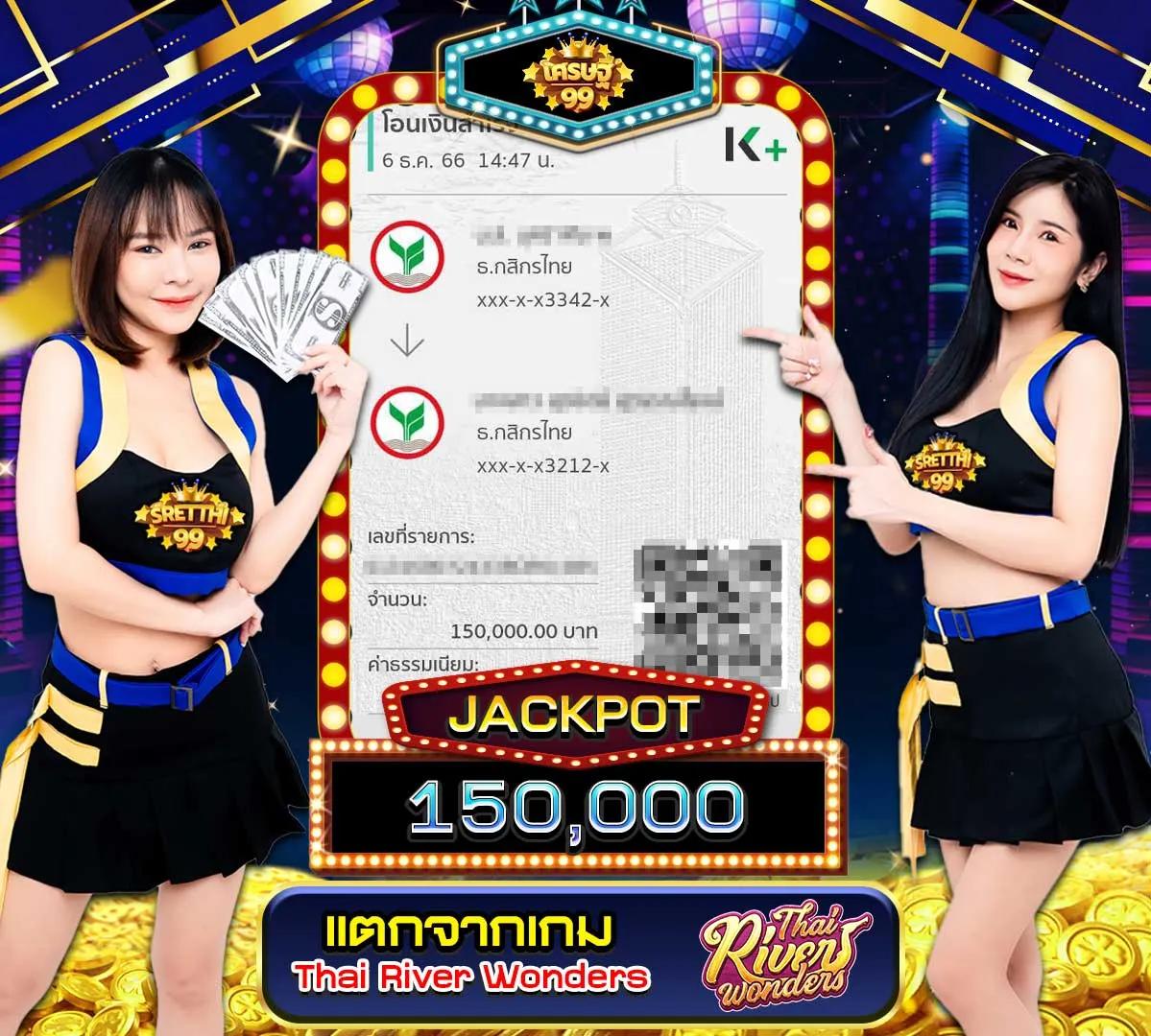 ufaj66 เว็บตรงมาแรง รวมเกมฮิต เล่นง่าย จ่ายเต็ม