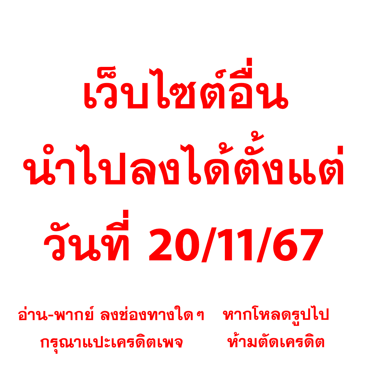 ufamcity88 แหล่งเดิมพันออนไลน์อันดับหนึ่ง พร้อมเกมยอดนิยมมากมาย