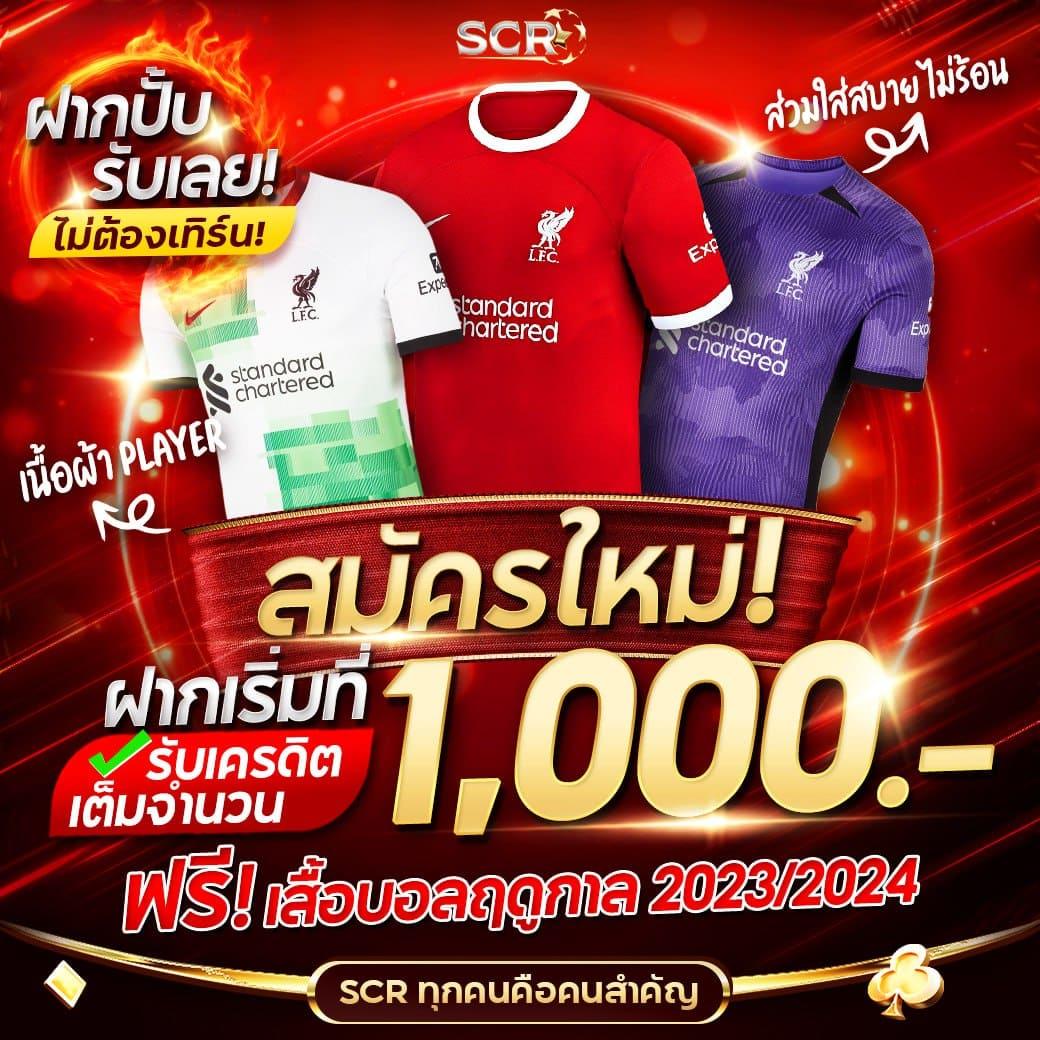 ufamobile home คาสิโนมือถือระบบทันสมัย บริการเกมสุดฮิต 2024