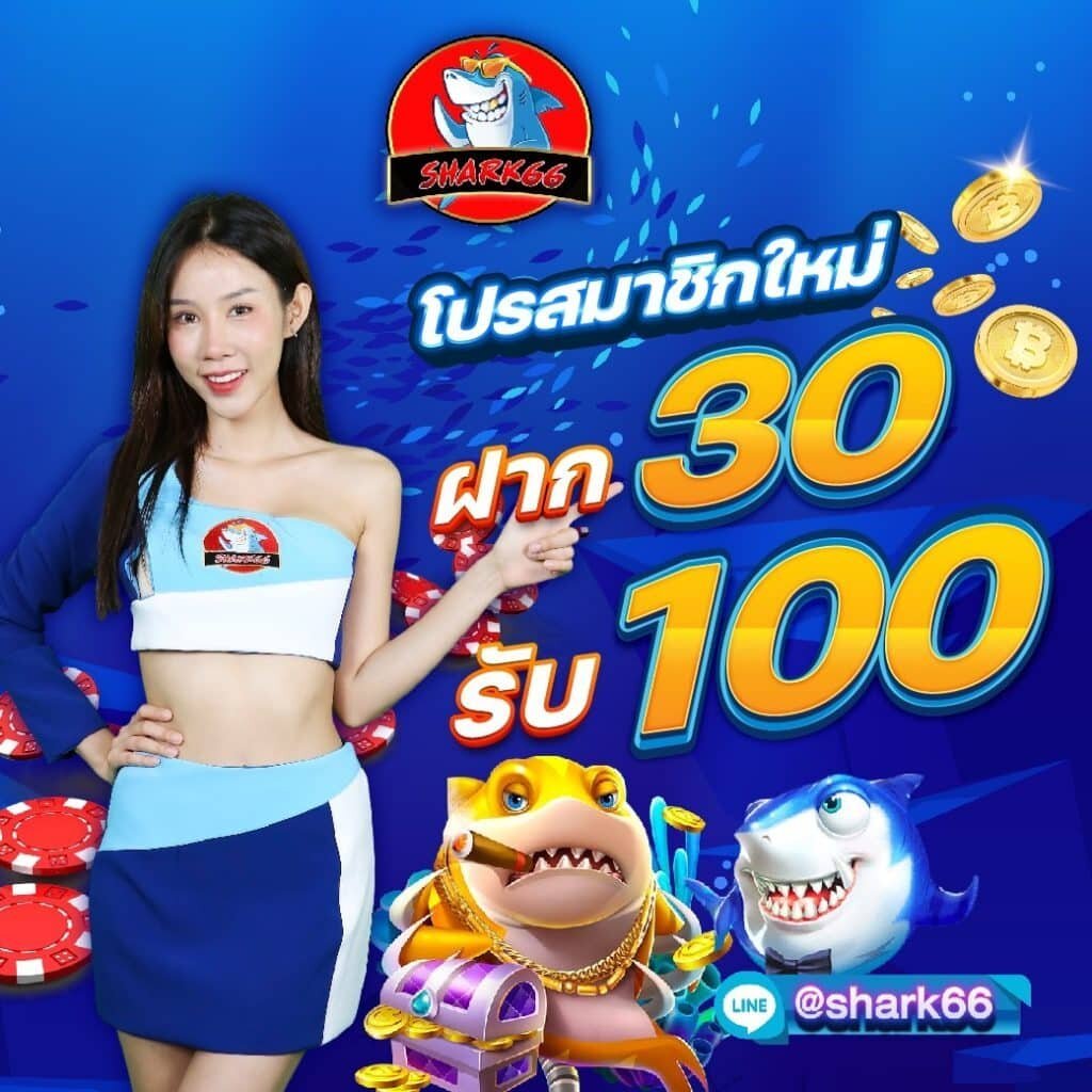 ufamvp คาสิโนออนไลน์ยอดนิยม ครบเครื่องเรื่องเดิมพันออนไลน์อันดับ 1
