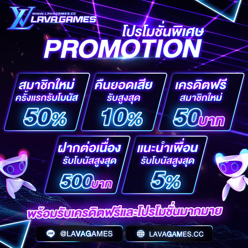 ufaonline เว็บคาสิโนออนไลน์อันดับหนึ่ง รับโบนัสสุดคุ้มทุกวัน