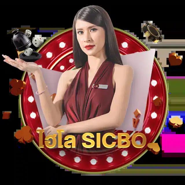 ufaufo888 รวมเกมสล็อตและคาสิโนสดออนไลน์ที่นิยมในไทย