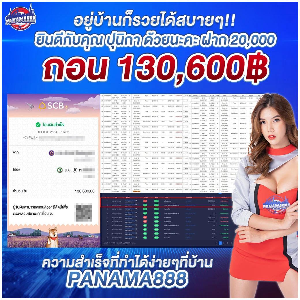ufawin แพลตฟอร์มคาสิโนออนไลน์อันดับหนึ่งของไทย สมัครตอนนี้รับโบนัสสุดคุ้ม