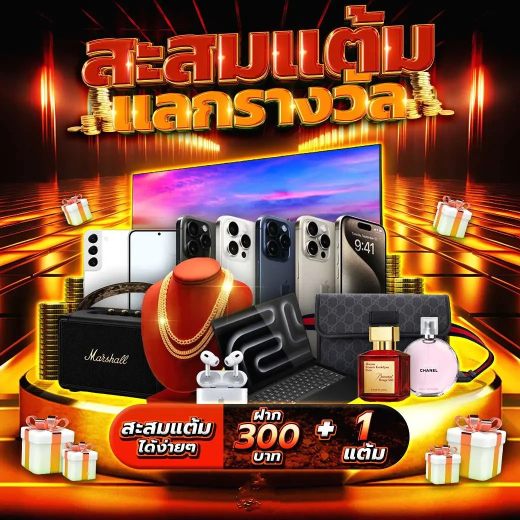 usa2468 com คาสิโนชั้นนำ สมัครง่าย รับโบนัสทันที