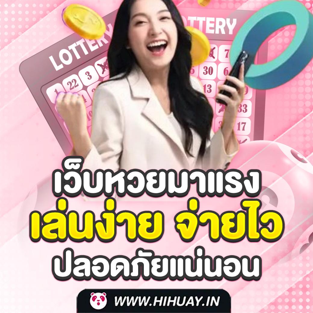 uwin789 asia แพลตฟอร์มคาสิโนออนไลน์อันดับหนึ่งในไทย มาแรงแห่งปี