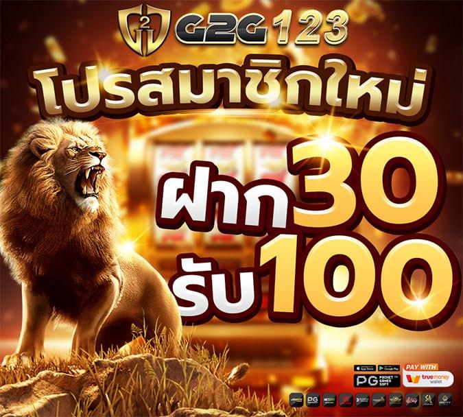 v9slot คาสิโนออนไลน์ เว็บตรง โบนัสสุดคุ้ม ฝากถอนไว 24 ชม