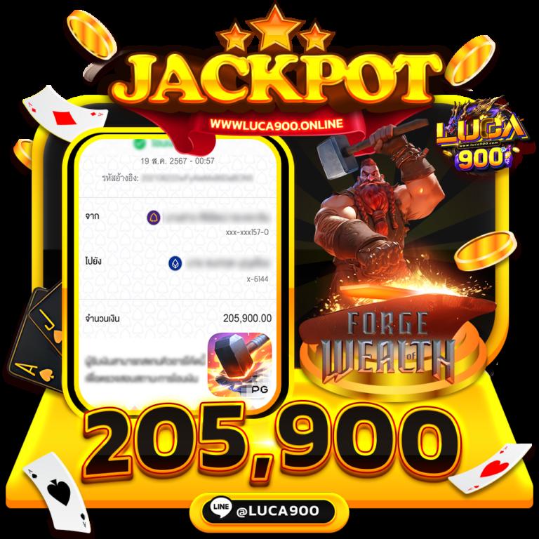 va999 slot แหล่งรวมความสนุกเดิมพันออนไลน์สุดมันส์แห่งปี 2024