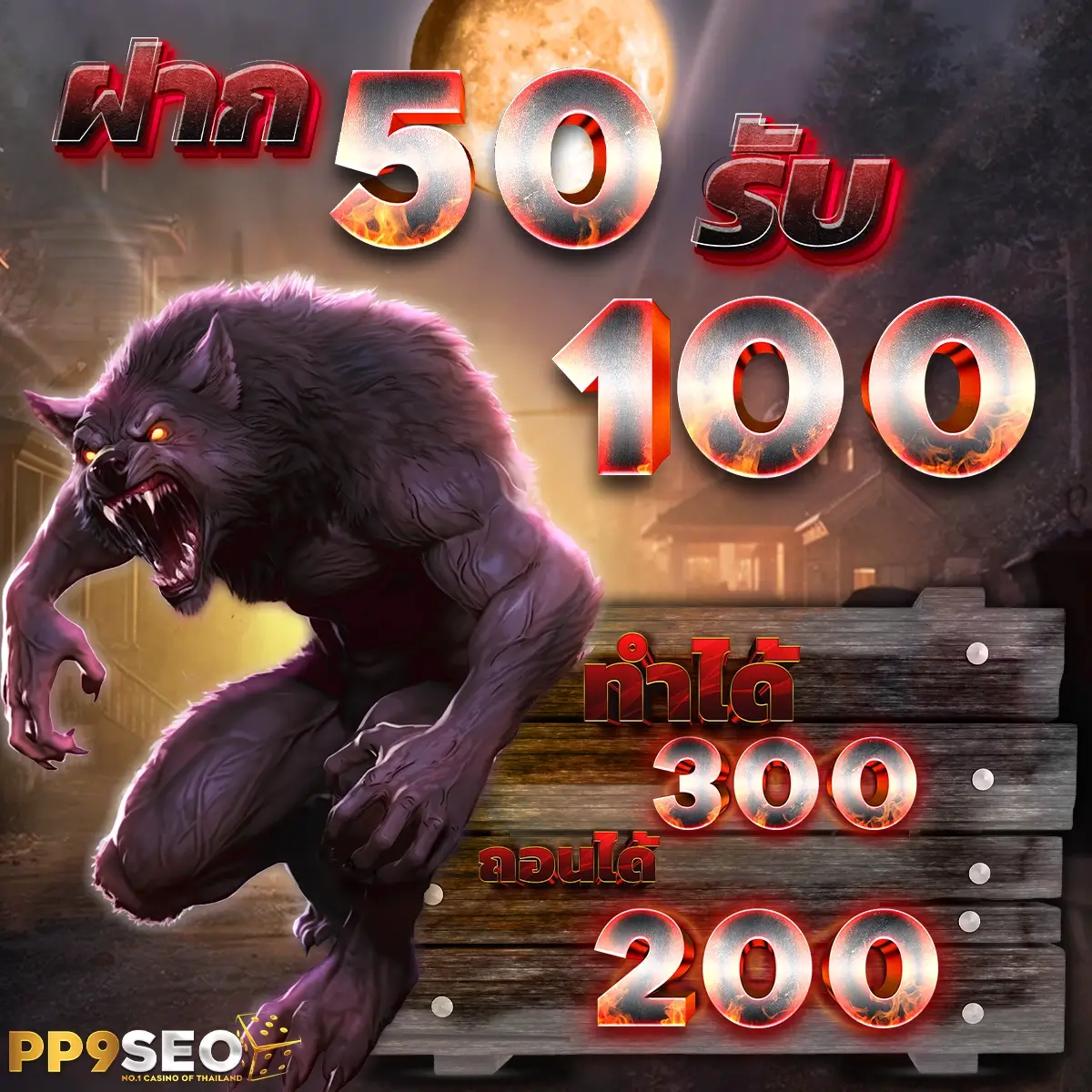 va999 สล็อต เว็บตรงรวมเกมดัง เล่นง่าย จ่ายจริง ไม่มีโกง