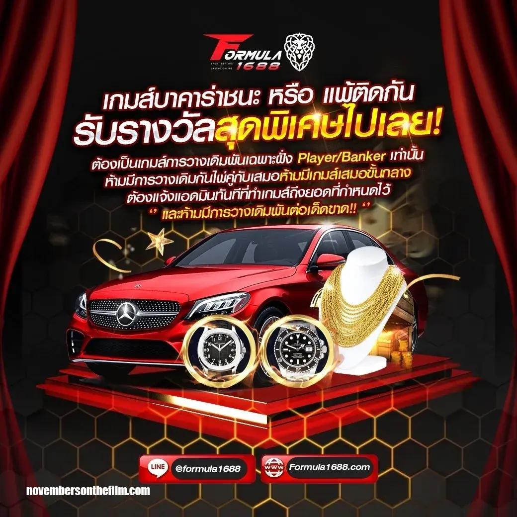 vegus168 สล็อต เว็บตรงแตกง่าย เล่นสนุกทุกวันมั่นใจไร้กังวล