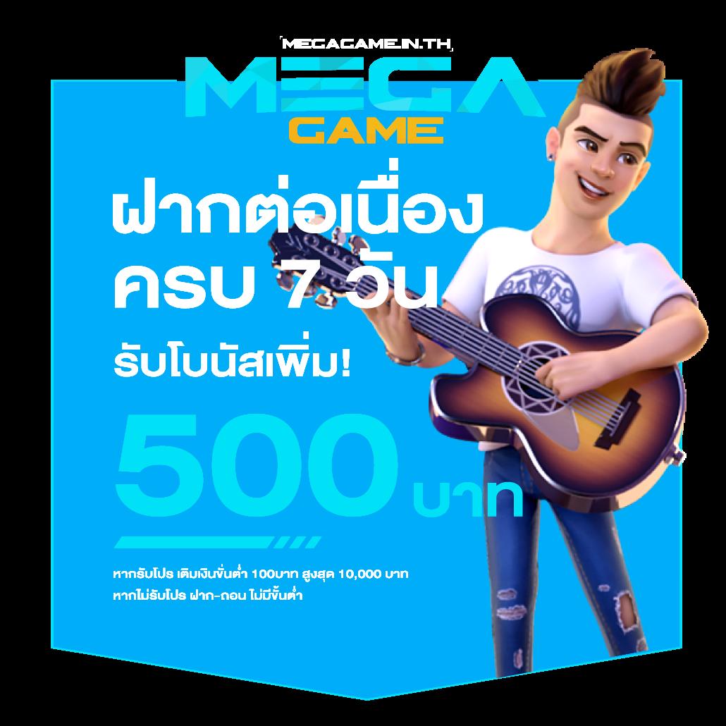 vegus333 เว็บตรงคาสิโนออนไลน์ มาตรฐานระดับโลก 2024
