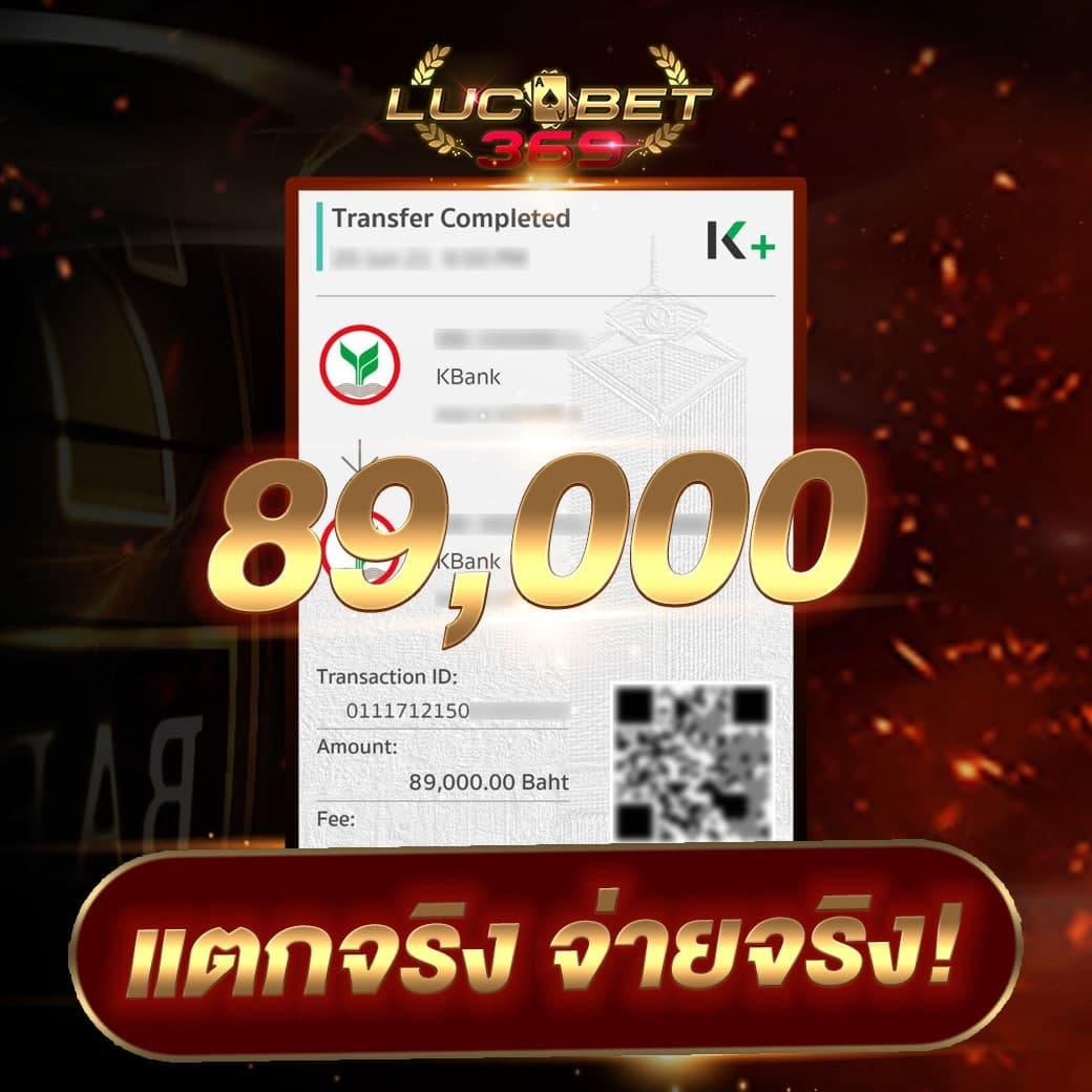 vip168 คาสิโนออนไลน์เว็บตรง เล่นง่าย ฝากถอนไว ได้เงินจริง